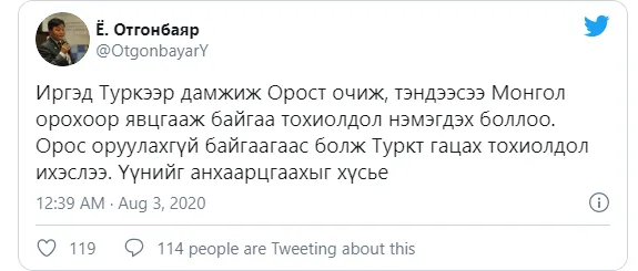 legacy:upload/images/ni/2020/08/03/Capture-104738-128996623.png