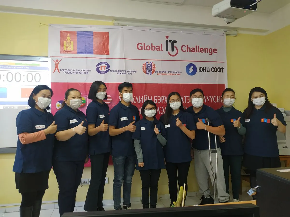 СЗСҮТ-ийн оюутнууд “Global it challenge-2021” тэмцээнд Ecreative challenge төрөлд тэргүүн байр эзэллээ