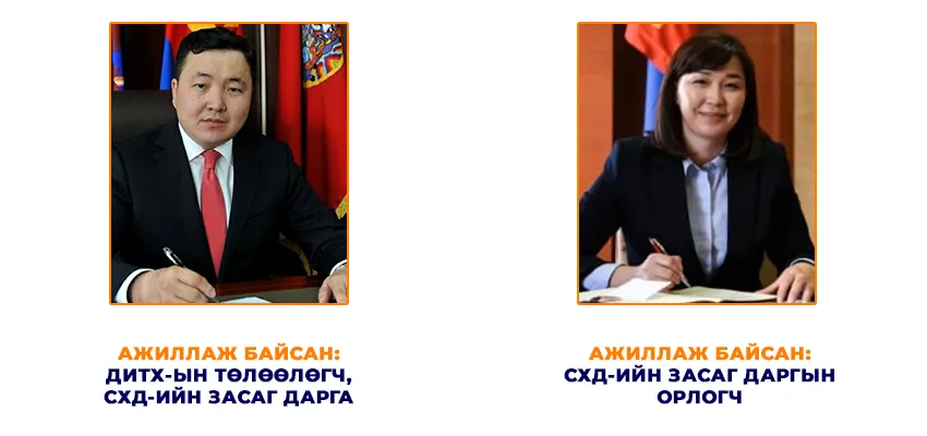 legacy:upload/images/ni/2020/10/16/11-Р ТОЙРОГ-111756-375137960.jpeg