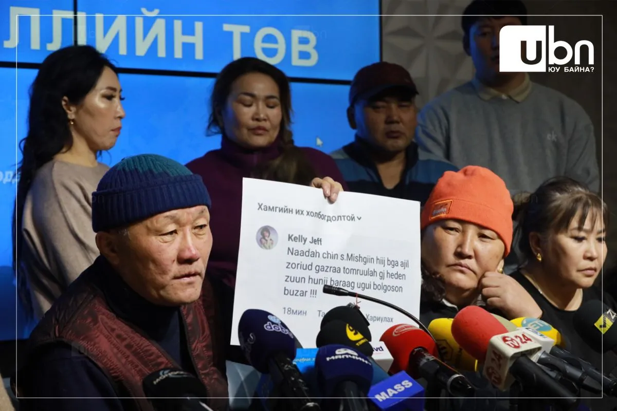 ХУДАЛДАА ЭРХЛЭГЧИД: “Баянгол“ бизнес инкубатор төвд гарсан галыг захиалгатай гэдэгт 99,9 хувь итгэлтэй байна