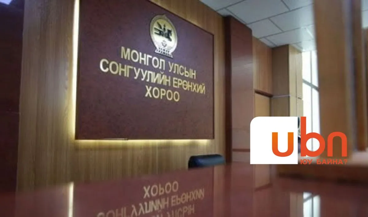 ШУУД: Гар тооллого хийгдэж ирсэн хэсгүүдийн дүн системийн тооллогоос зөрөөгүй байна