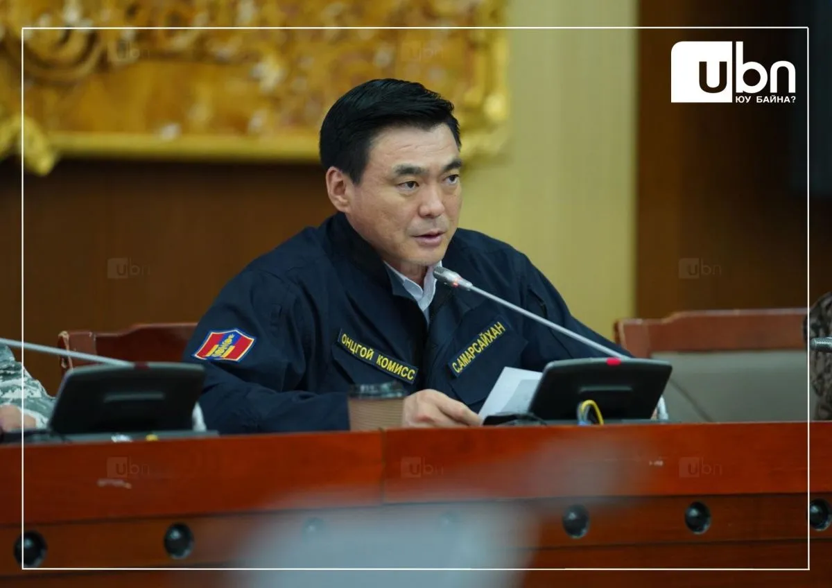 УОК утааны асуудлаар хуралдаж байна