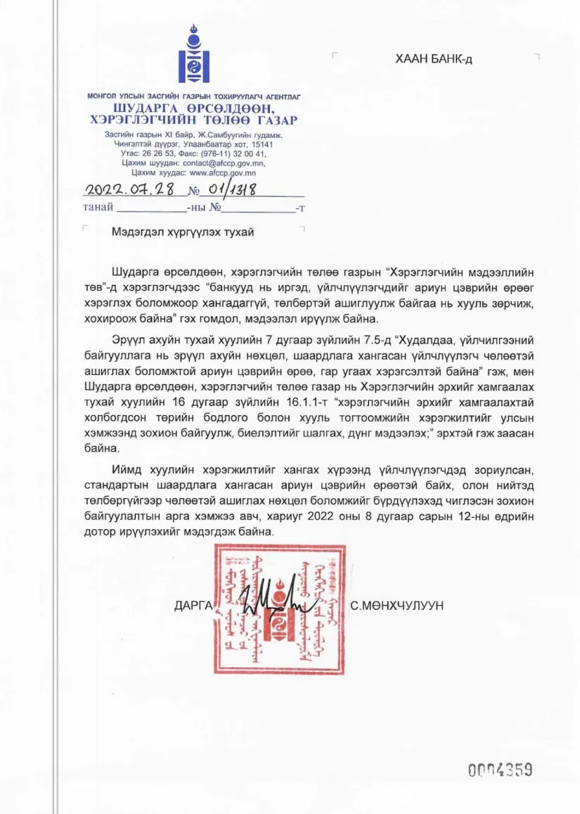 legacy:шөхтг/8dbfdd984549f4742ffdecd74bf7f8b1.png