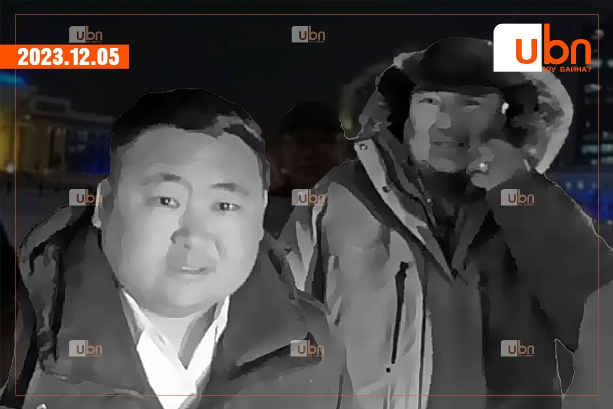 legacy:otgonbaatar unen ba zov/RRO.jpg