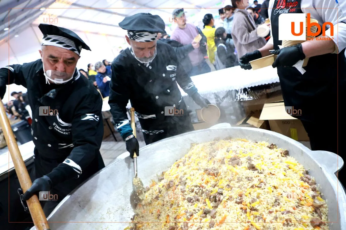 legacy:ub food/ubfood/yag2.jpg