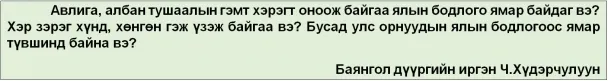 legacy:ATG/atg asuuy/164681688762286e77881f8 (1).jpg