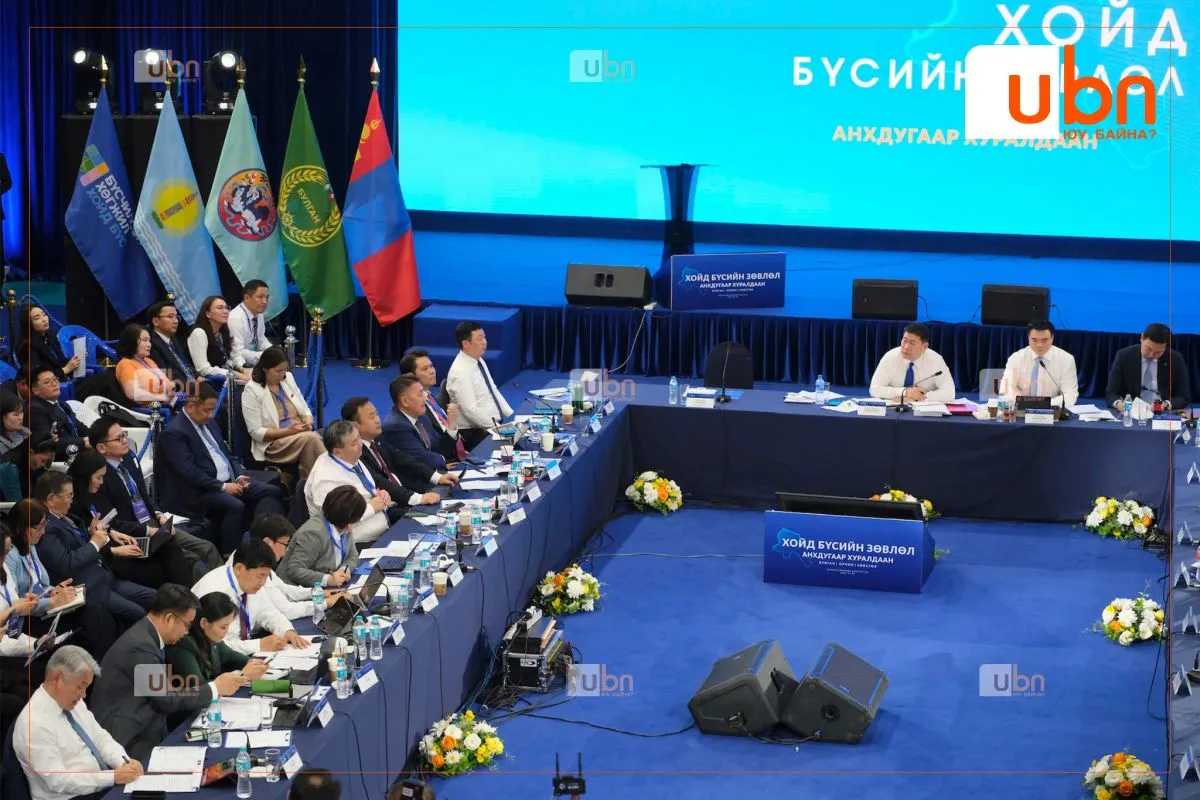 legacy:oyun erdene/01y.jpg