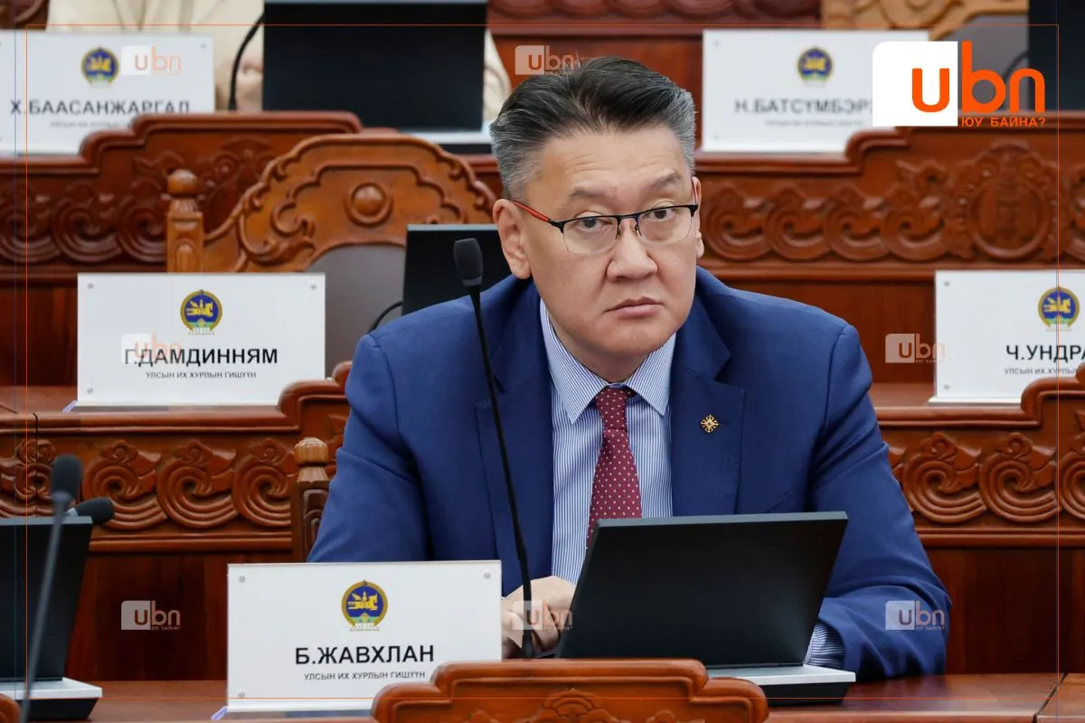 legacy:chuulgan 2024/tusuv.jpg