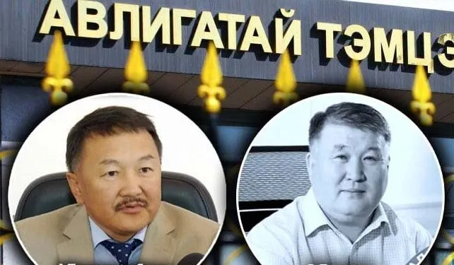 “Яаралтай дархлаажуулалт” нэрийдлээр 3 тэрбум 927 сая төгрөгийн хохирол учруулсан МЭЕГ-ын дарга асан Д.Түмэндэмбэрэлийн хэргийг шүүхэд шилжүүлжээ