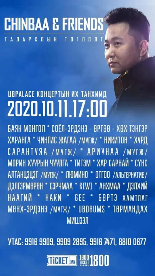 legacy:upload/images/ni/2020/10/11/120440941_655502315398236_3677540178597298731_n-1-125442-1115846645.jpeg