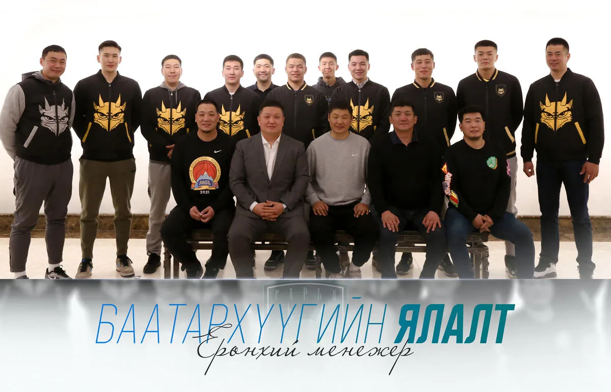Б.Ялалт “Алдар Танан Гарьд“ багийн ерөнхий менежерээр ажиллана