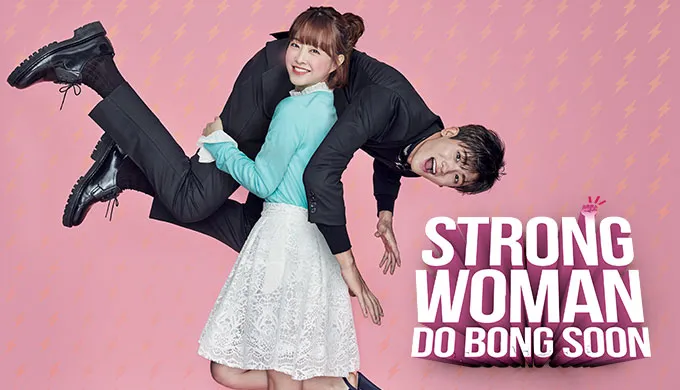 legacy:kdrama/do.jpg