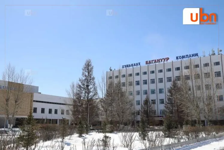 “Багануур” ХК, “Шивээ-Овоо” ХК-д үүссэн өр төлбөр, зээлийн үлдэгдлийг улсын төсөвт төлж барагдуулна