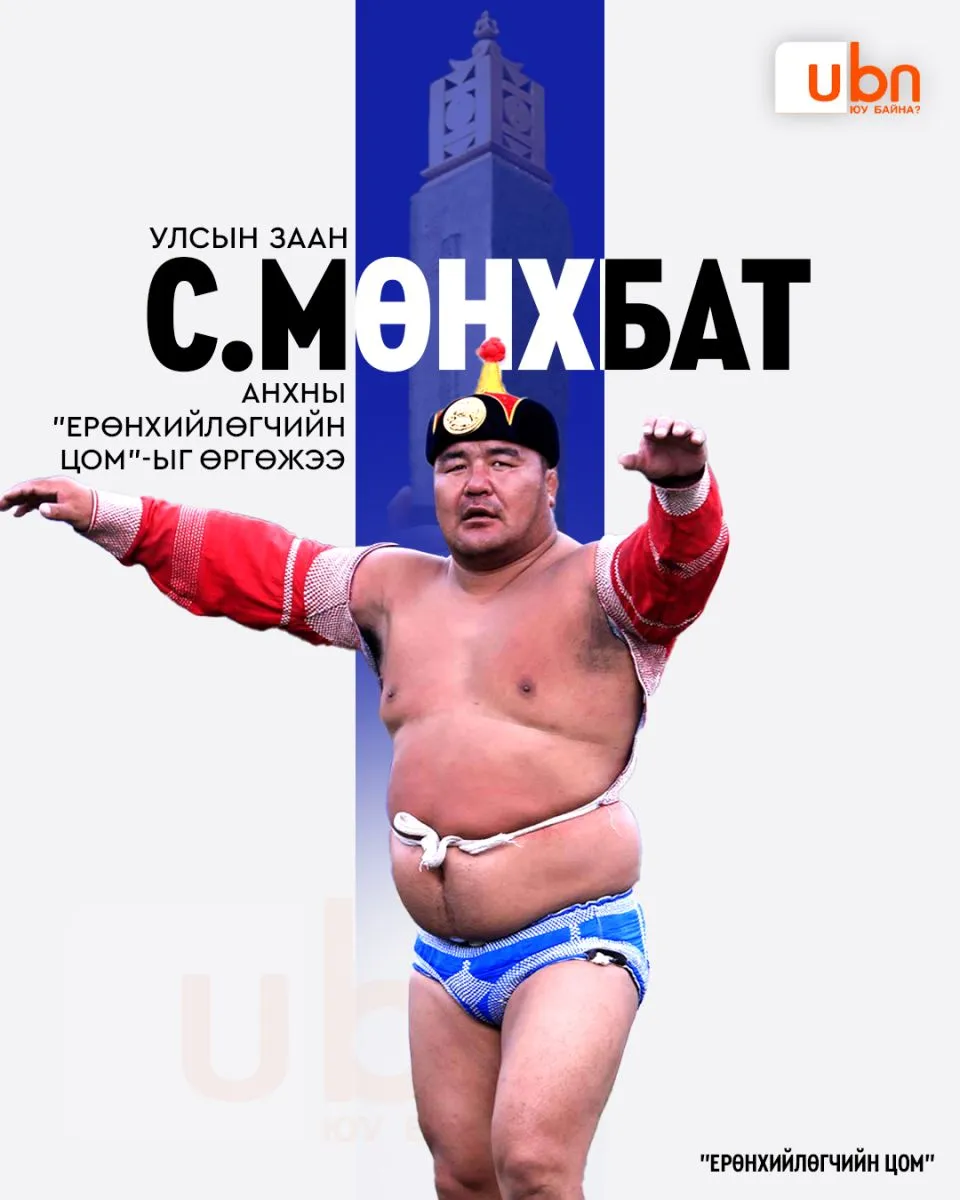 legacy:2025/12/38/NewFolder1/NewFolder/poster13copy.jpg