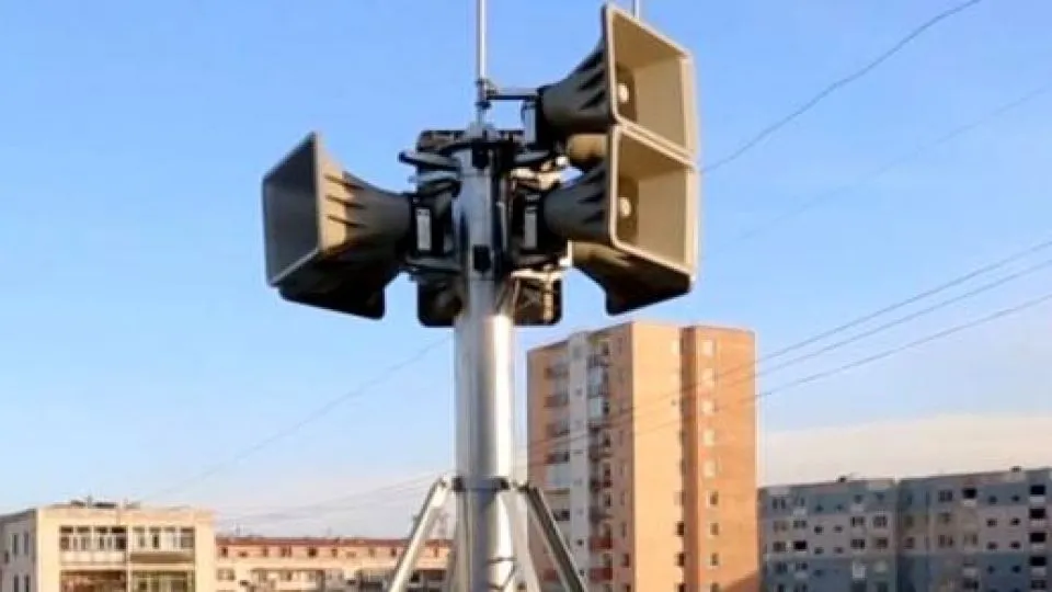 Орон даяар гамшгийн аюулын дуут дохио дуугаргана