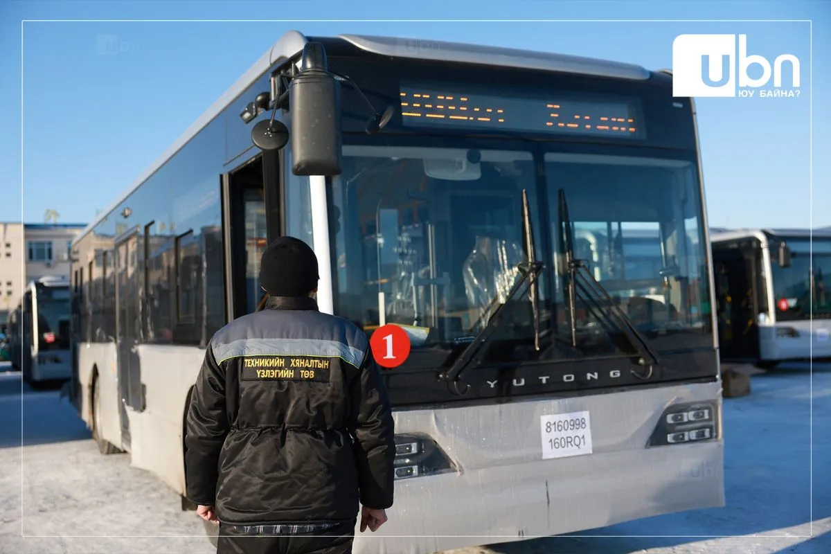 legacy:yutong bus/shalgalt1.jpg