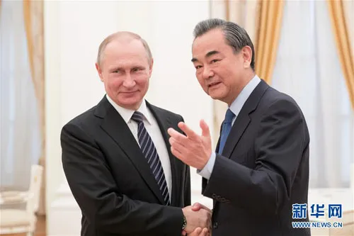 legacy:upload/images/ni/2020/09/15/wang yi3-084625-240833372.jpeg
