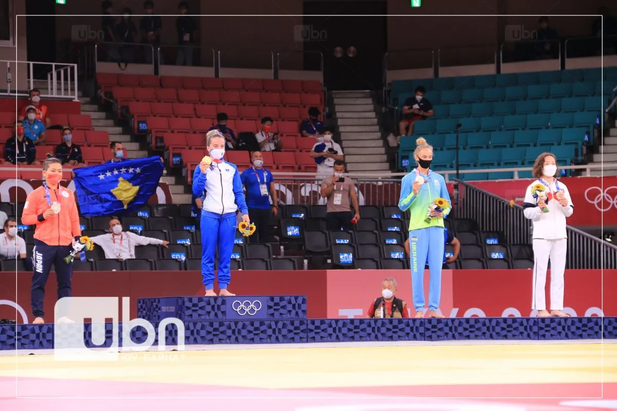 legacy:Olimpic games/Judo/Urants/Urnaa medal/xcvcxvxcvc.jpg