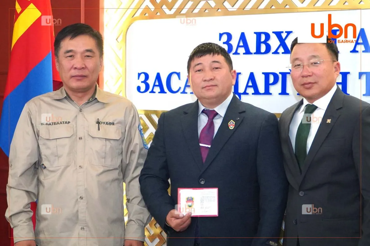 legacy:ХХЗХ/zavyukhan.jpg