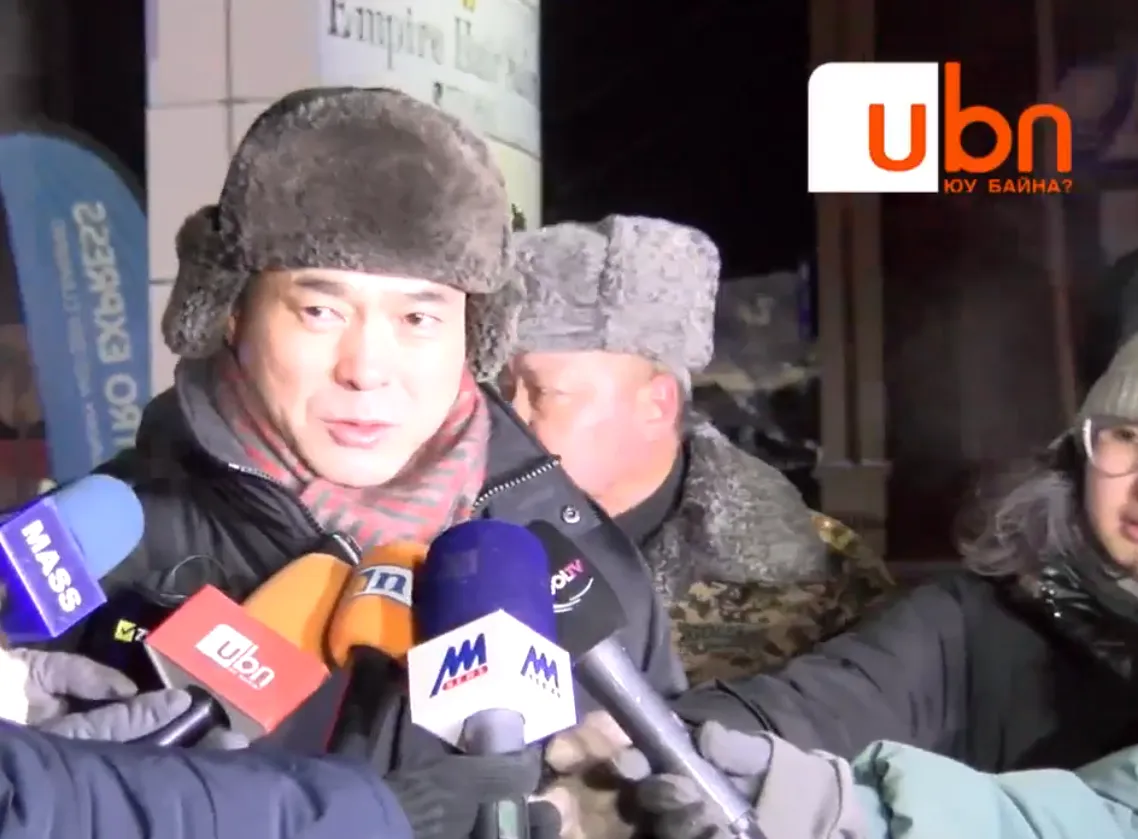С.Амарсайхан: Одоогоор галд хүн өртөж нас барсан гэх мэдээлэл ирээгүй. Онцгойгийн гурван албан хаагч харамсалтайгаар амиа алдсан