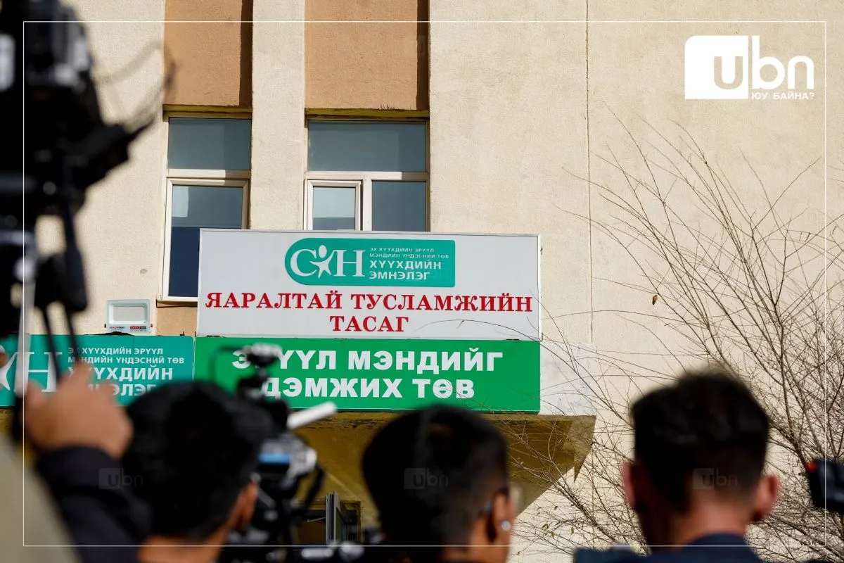 ШУУД: 147 дугаар сургуулиас нулимс асгаруулагчид хордсон гэх 30 гаруй хүүхэд ЭХЭМҮТ-д хүргэгдэн ирсэн