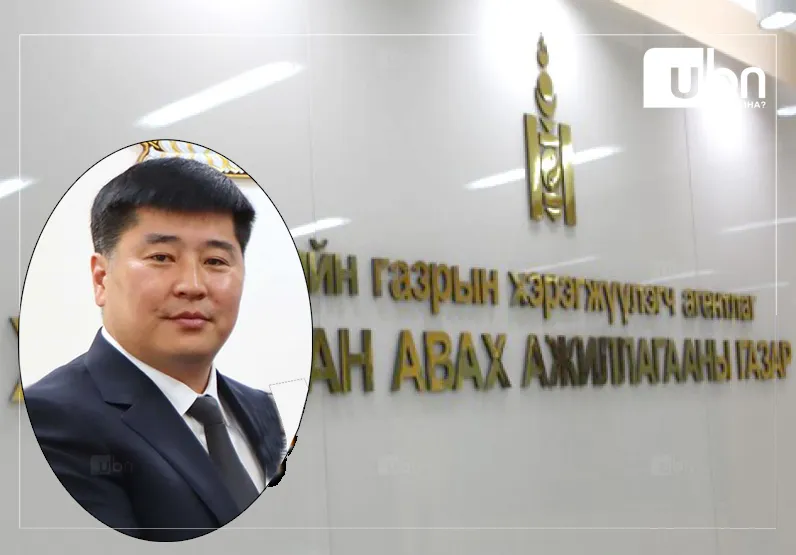 ЗГ: Төрийн худалдан авах ажиллагааны газрын дарга Х.Улам-Өрнөхийг өөрийнх нь хүсэлтээр ажлаас нь чөлөөллөө