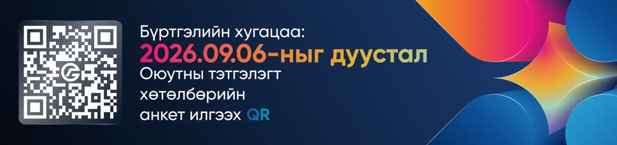legacy:_bukhuu/4369c65e4b434d31945c710d387d1061.jfif