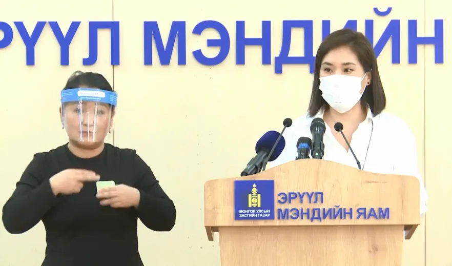 Монголд эрдэмтэд Ковид-19-ийг судлах санхүүжилт авахаар боллоо