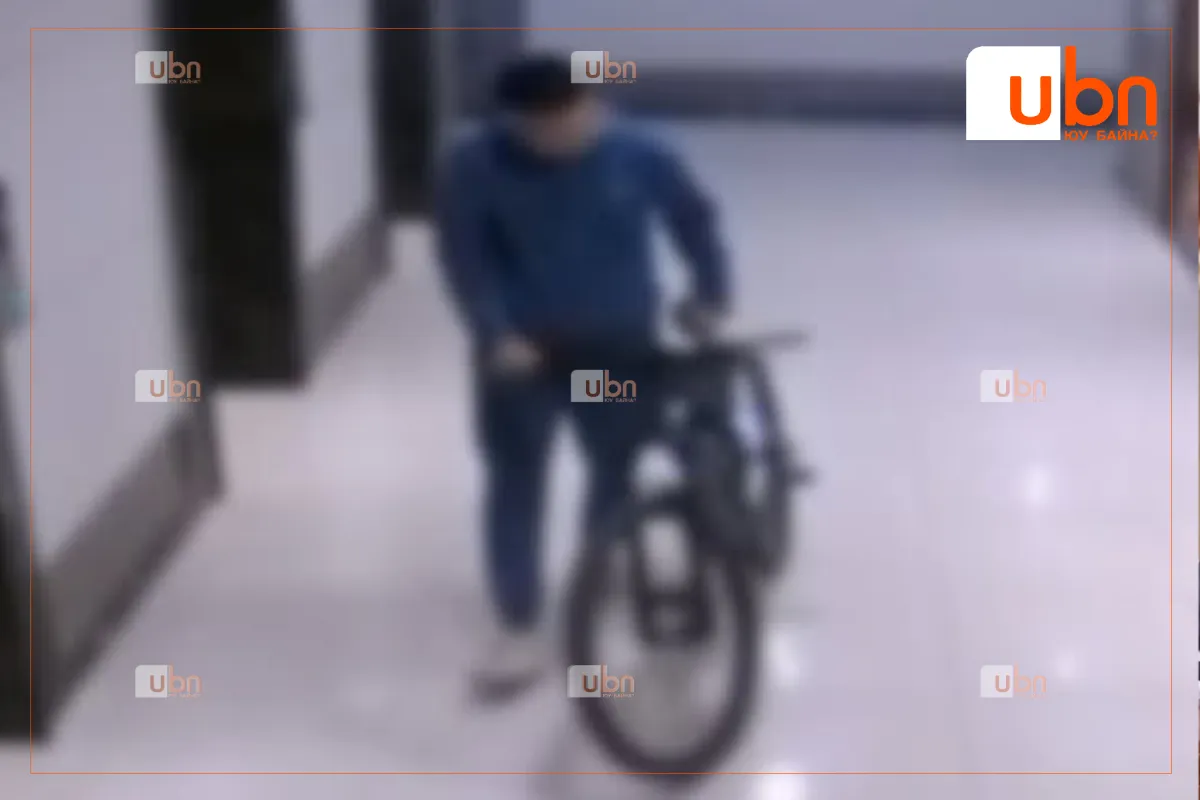 Унадаг дугуй хулгайлдаг 14-18 насны бүлэг этгээдүүдийг илрүүлжээ