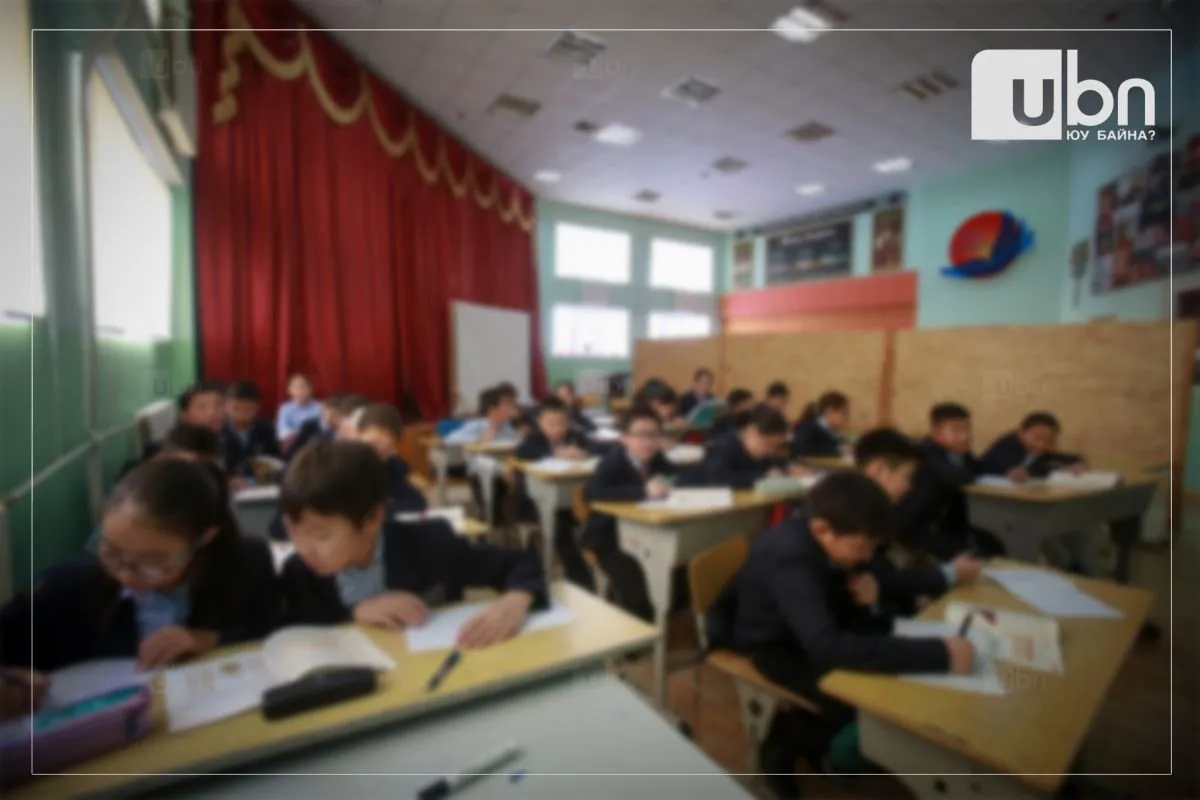 Азийн физикийн 23 дугаар олимпиадыг Улаанбаатарт зохион байгуулна