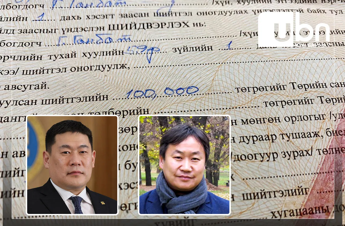 Иргэн Г.Ганбат Ерөнхий сайд Л.Оюун-Эрдэнийн нэр төрд халдсан гэх үндслэлээр торгуулжээ