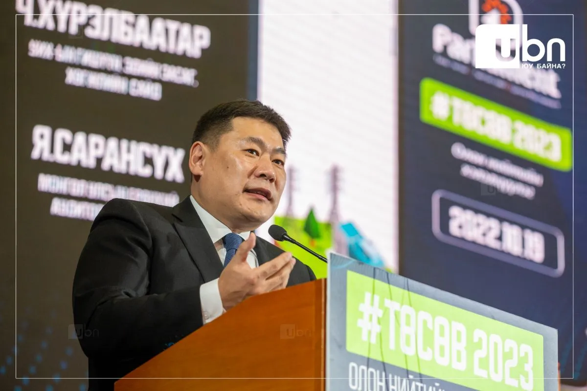 ШУУД: “Төсөв 2023” олон нийтийн хэлэлцүүлэг болж байна