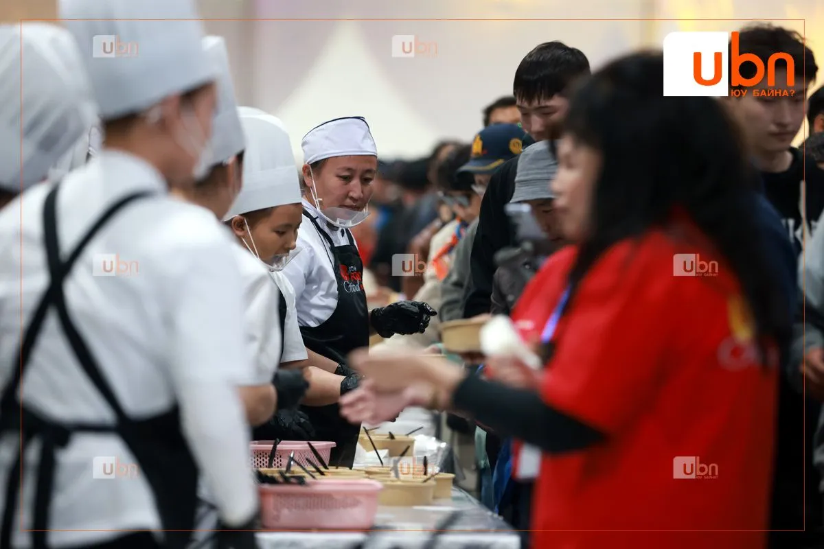 legacy:ub food/ubfood/yag5.jpg