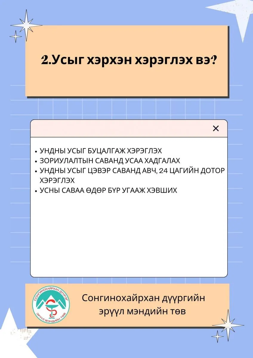 legacy:схд эмтөв/358564115_724287046374691_240031459980803160_n.jpg