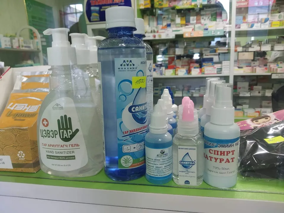 Гар ариутгагч бодис, спиртийн нөөц хангалттай, хомсдол үүсээгүй байна
