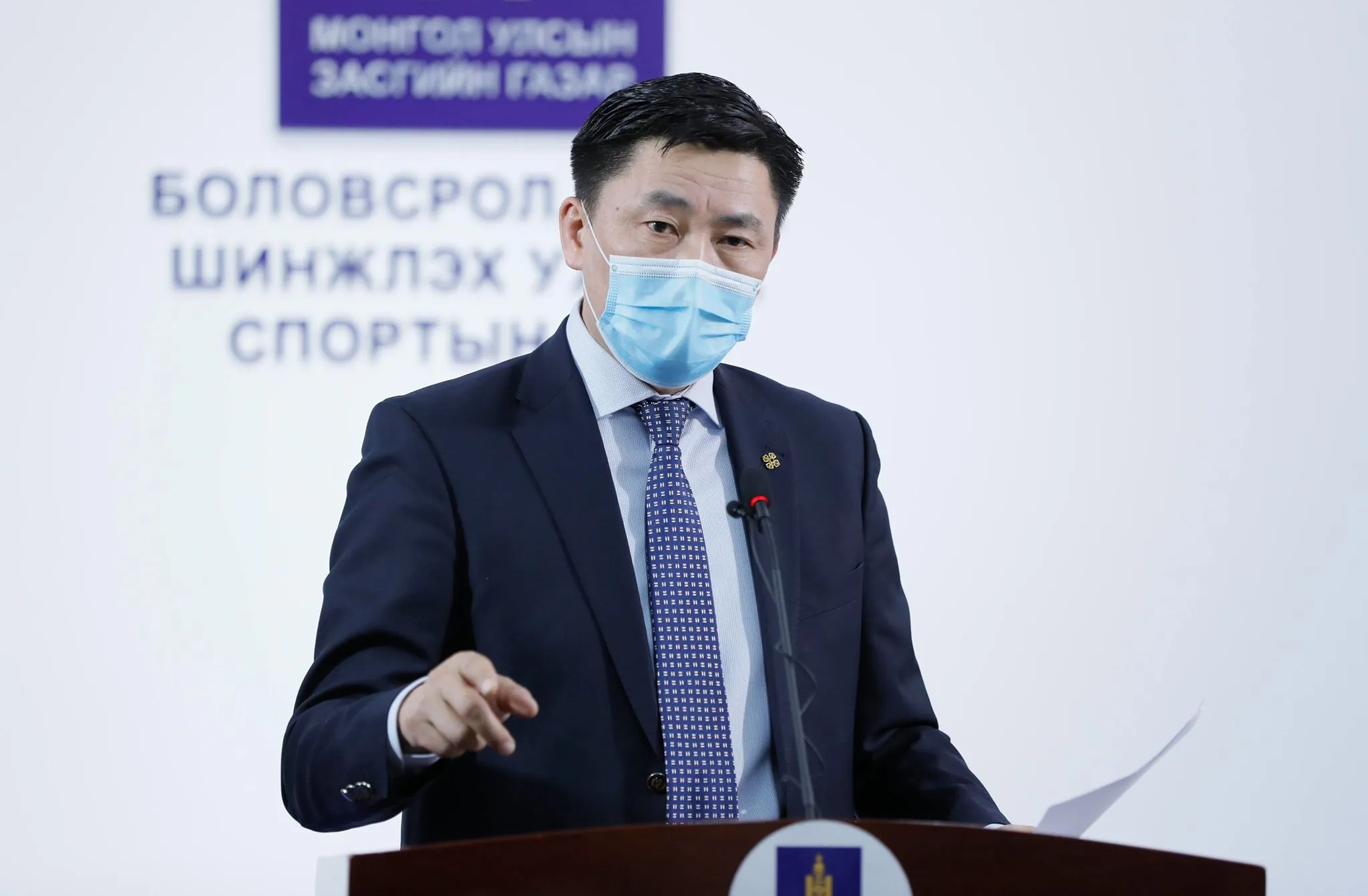 Тавдугаар сарын 11-ний өдрөөс эхлэн 12 дугаар ангийн сурагчдад танхимын давтлага өгнө