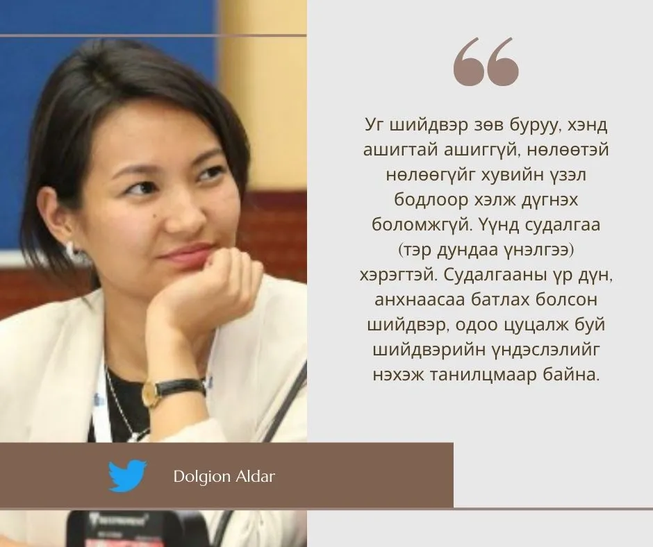legacy:bair suuri/Brown Minimalist Client Review Facebook Post (7).jpg