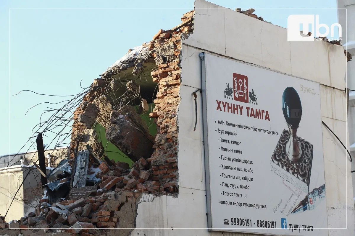 ФОТО: Урт цагааныг нураалаа