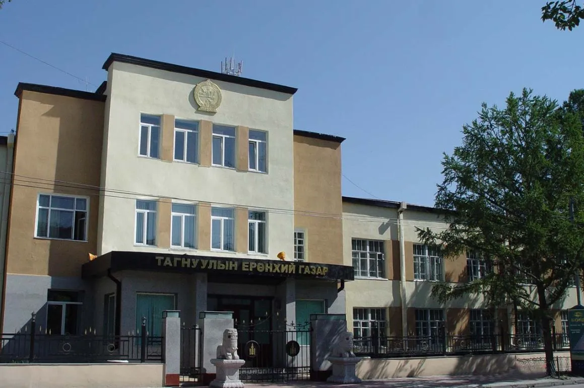 Тагнуулын ерөнхий газраас мэдэгдэл гаргажээ