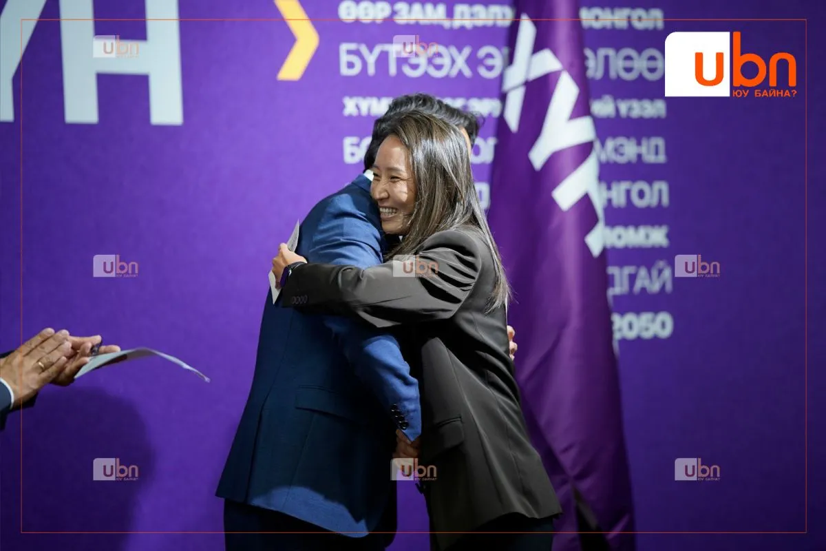 legacy:hun nam/toirog ner dewshigch/461328006_1219296983000715_3129708954799585432_n copy.jpg