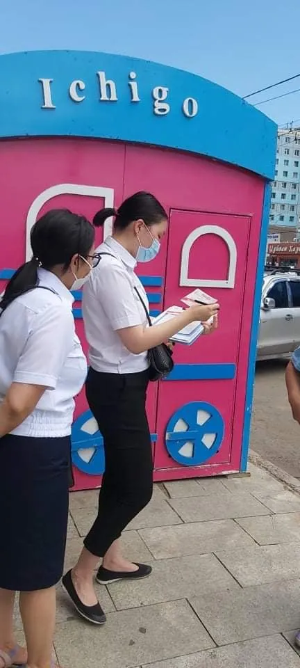 Зайрмагны зургаан түц зөвшөөрөлгүй үйл ажиллагаа явуулж байжээ