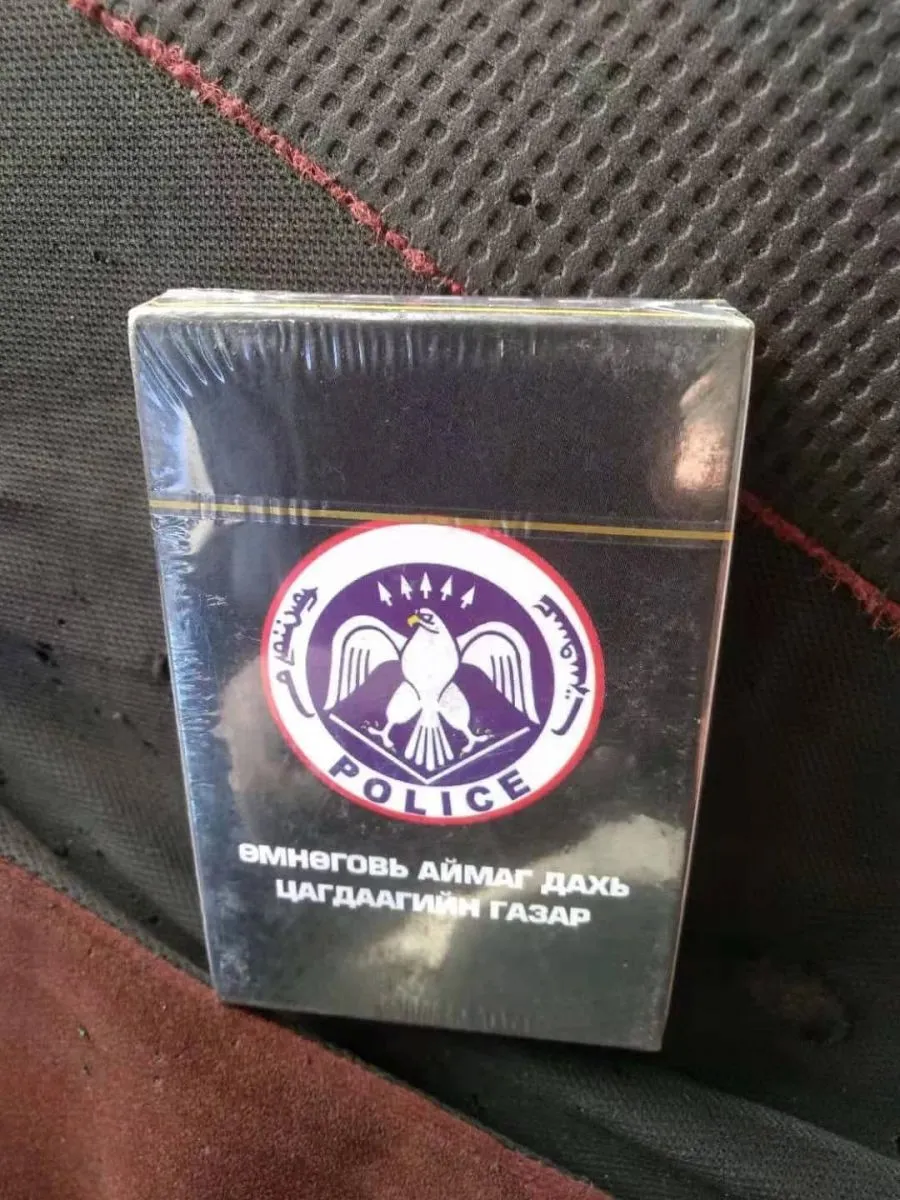 legacy:Амараа зураг/maro/хөзөр.jpg