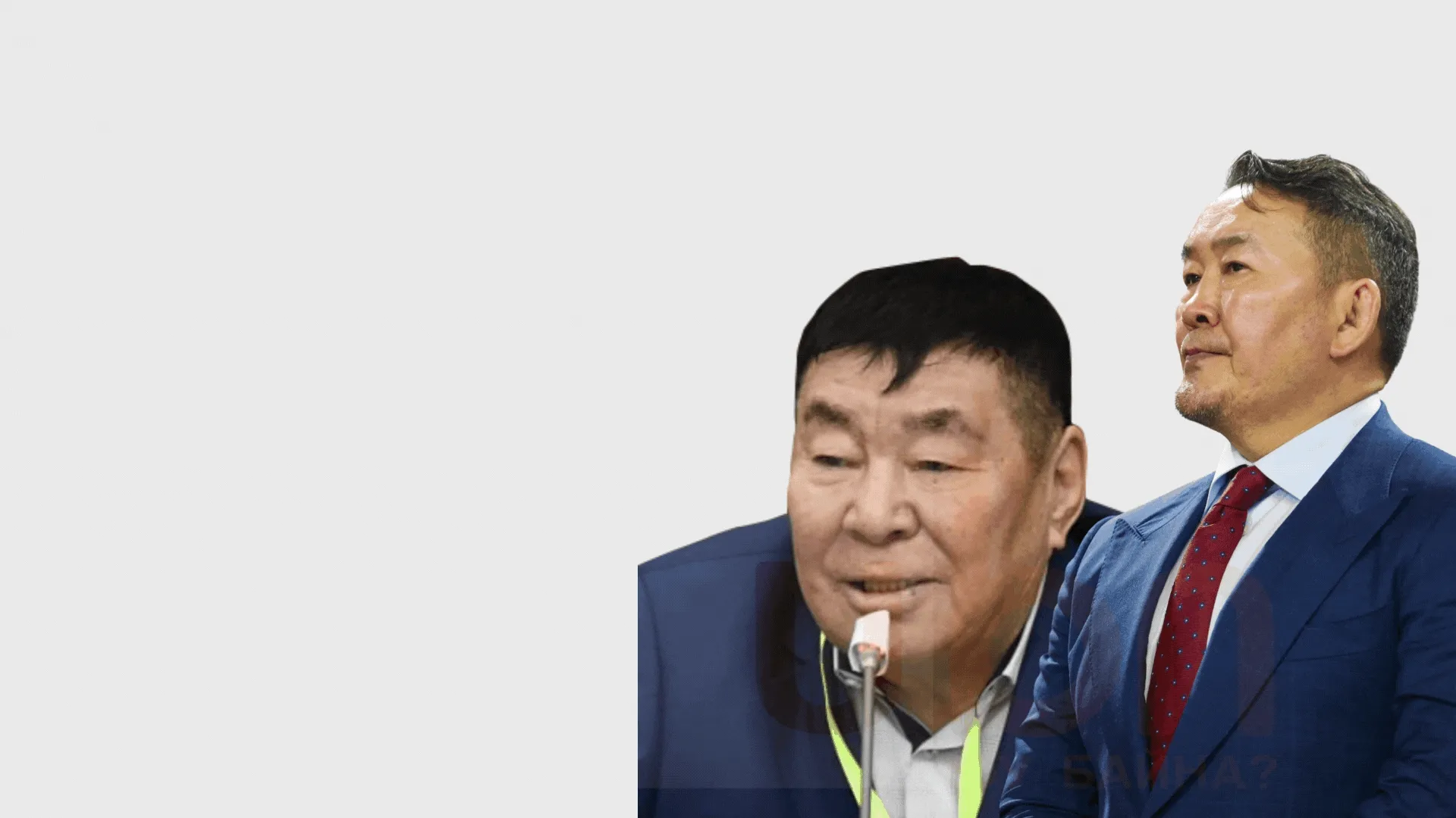 legacy:info hugjlin bank tsuwral 1/hugjliin bank tsuwral 3/ХБ зарцуулалт цуврал 3 (10).gif