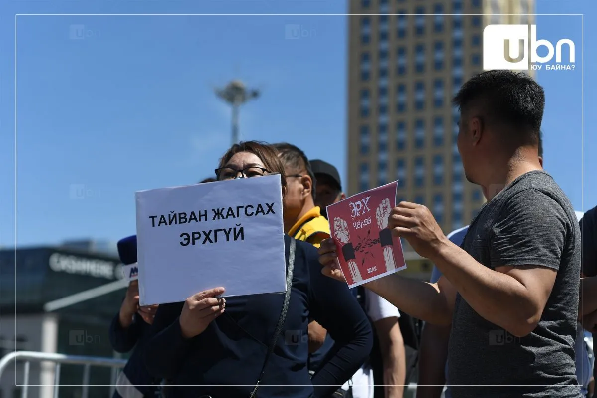 legacy:сэтгүүлчид/287621027_5380198682061147_2866063905790822686_n.jpg