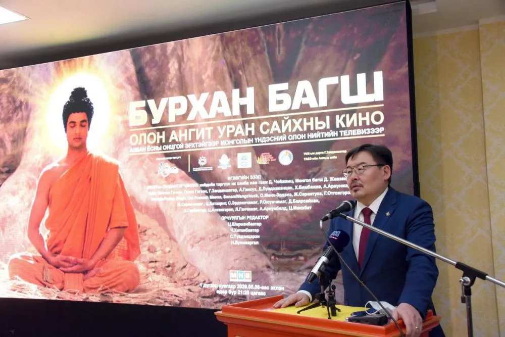 Г.Занданшатар: Энэ өдөр баяр цэнгэл гэхээсээ илүү нийтээрээ буяны үйл хийдэг байгаасай