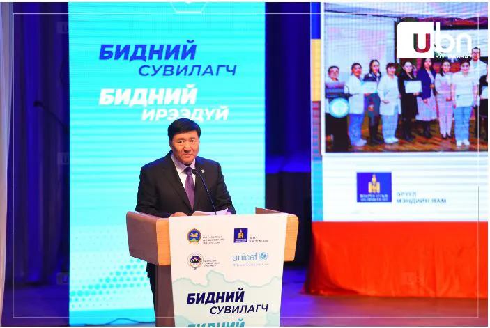 С.Чинзориг: Эхний ээлжинд сумын ЭМБ-ын сувилагчийн үндсэн цалинг 30 хувиар нэмэгдүүлнэ
