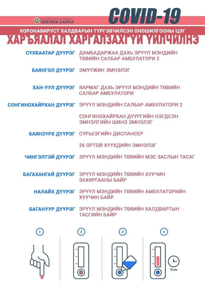 legacy:upload/images/ni/2020/11/15/rnk6hy_124439381_3670402973023875_1802817010794842739_n_x974-150836-1504481320.jpeg