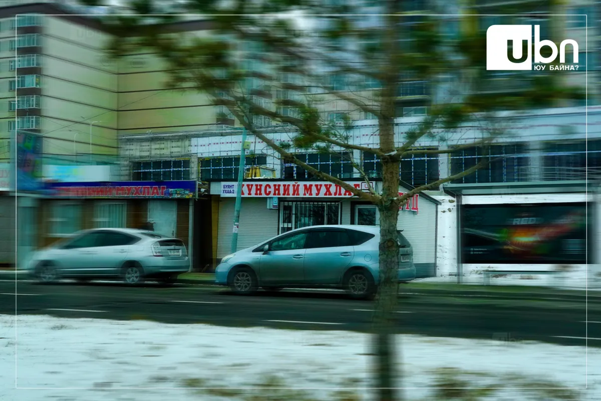 legacy:Амараа зураг/tuts/utsaar yiuldag tuts/370243802_844734560775941_474467786892090320_n.png