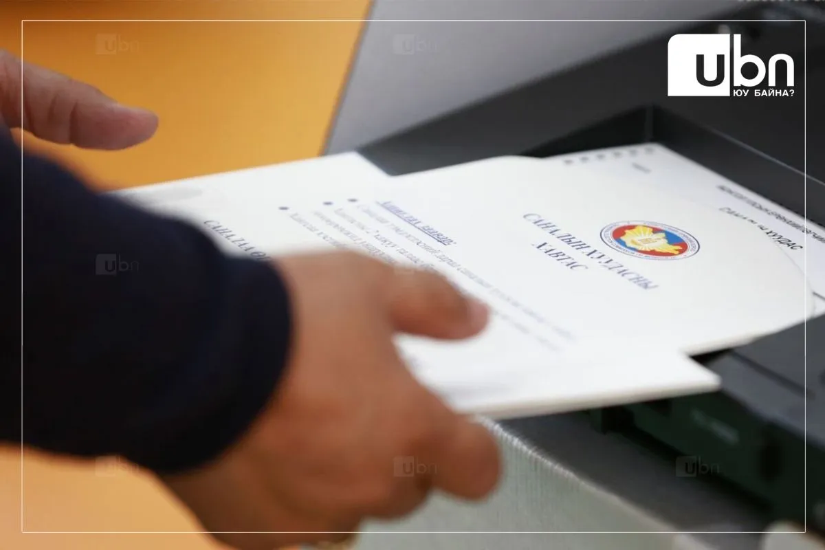 ШУУРХАЙ: Санал хураалтыг зогсоож, хяналтын тооллогыг эхлүүллээ