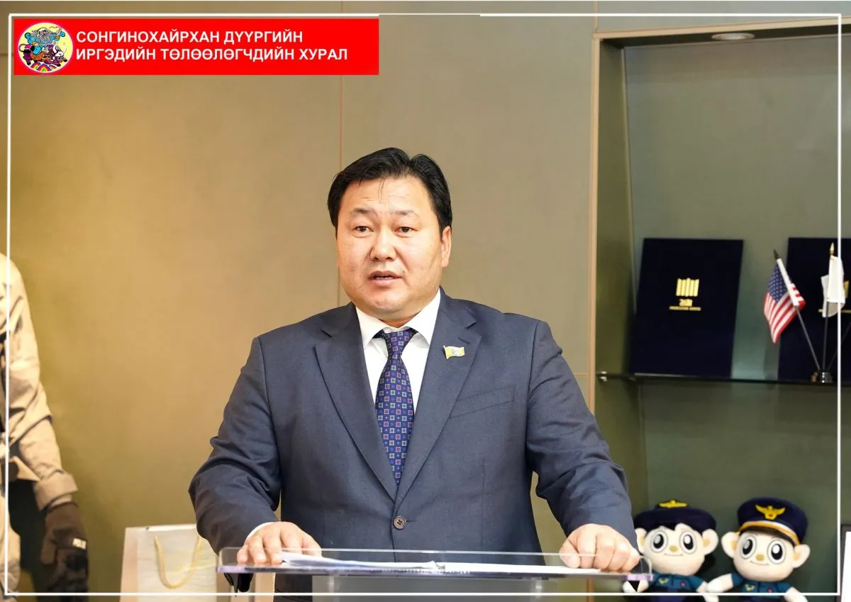 Улсын хэмжээнд “АНЗААР” аяныг хааж, дүнгээ танилцууллаа